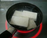 豆腐ステーキ&きのこあんかけ作り方1写真