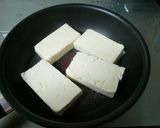豆腐ステーキ&きのこあんかけ作り方2写真