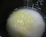 炊飯器で作る釜飯風山菜ごはん作り方2写真
