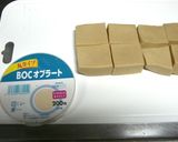 高野豆腐の煮物で天ぷら☆からし風味作り方2写真