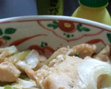 むね肉でもおいしい！ネギダレ風炒め作り方5写真