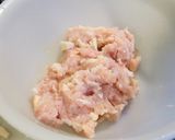 +栄養♪高野豆腐入チキンナゲット作り方3写真