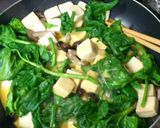 高野豆腐のしめじホウレン草卵とじ作り方4写真