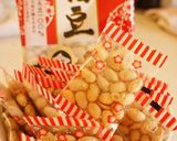 福豆の砂糖味噌絡め作り方1写真