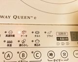 チーズケーキ♡バレンタイン&ホワイトデー作り方4写真