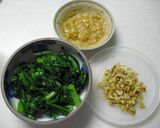 麹味噌と春菊のくるみ和え作り方1写真