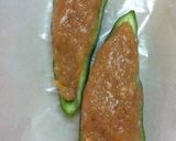 鶏チリだいっ☆ o(^▽^)o作り方13写真