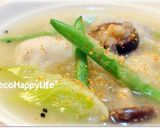 ☆体温まる♪とろとろ里芋のみぞれ生姜煮☆作り方4写真