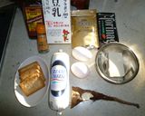 粘り勝ち♥チョコチーズケーキ作り方3写真