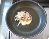❦ ごぼう＆ツナのマヨ炒飯 ❦作り方5写真