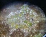 簡単♥鶏にゅうめん作り方3写真
