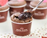 とろ～りチョコのフォンダンショコラ作り方11写真