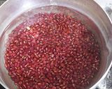 あんこ作りは炊飯器におまかせ作り方1写真