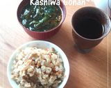 ◇うどんや娘のかしわご飯◇作り方7写真