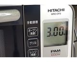 チーズ・トン・パンプキン★動画あり★作り方18写真