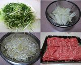 受験生頑張れプルコギ作り方1写真