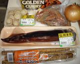 エビ海鮮カレー作り方2写真