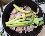 スリラン香る牛すじカレー作り方5写真