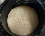 超簡単⭐️炊飯器で絶品⭐️米粉パン🩷グルテンフリー作り方5写真