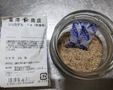 出汁がらで、かつおぶしフレーク再生。作り方8写真
