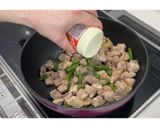 鶏もも肉のクリームマスタード★動画あり★作り方12写真