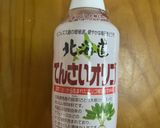 簡単!ヘルシーなお豆腐きな粉アイス♪作り方1写真