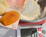 バター香る♪さつまいものパウンドケーキ作り方5写真
