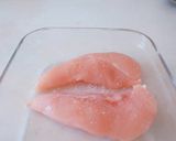 火を使わない♪沖縄生もずくのピリ辛和え作り方1写真
