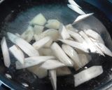 味噌炒り鶏作り方1写真