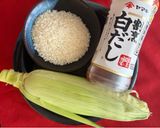 とうもろこしご飯とペペロン炒め作り方1写真