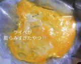 卵ライスペーパー消費！ベトナム風🇻🇳バンチャンヌン作り方2写真