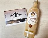 えびとレタスのイカの塩辛パスタ作り方9写真