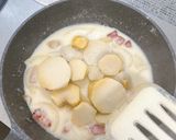アツアツほくほく♪里芋のグラタン作り方6写真
