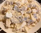 優しい味の豆腐丼 (濃いVer.あり)作り方7写真