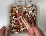 しいたけ香るピリ辛ジャージャー麺風作り方2写真