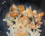 定番鶏の照り焼きの洋中華風こってりソース作り方3写真