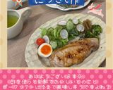 ☆ブロッコリーの塩昆布あえ☆作り方10写真