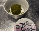 捨てる神に拾う神あり。ほかすはずの茶がらともずく作り方1写真