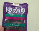 白だしとゆかりできゅうりの酸っぱめ浅漬け作り方3写真