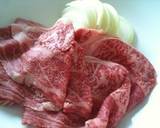 ちょっと高級☆牛丼作り方1写真