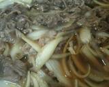 ちょっと高級☆牛丼作り方2写真