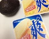 トムさんちのアボカドアイス作り方1写真