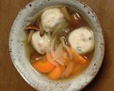 イカボールのお汁作り方1写真