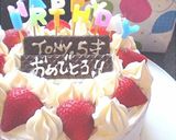 アメリカ★簡単★いちごのお誕生日ケーキ♬作り方13写真