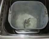 ごはん・ピザ作り方1写真