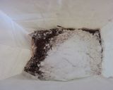 バレンタイン～ハートのチョコパン～作り方1写真