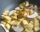 油揚げの卵とじ作り方1写真