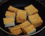 厚揚げの照り焼き作り方1写真