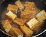 厚揚げの照り焼き作り方2写真