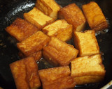 厚揚げの照り焼き作り方3写真